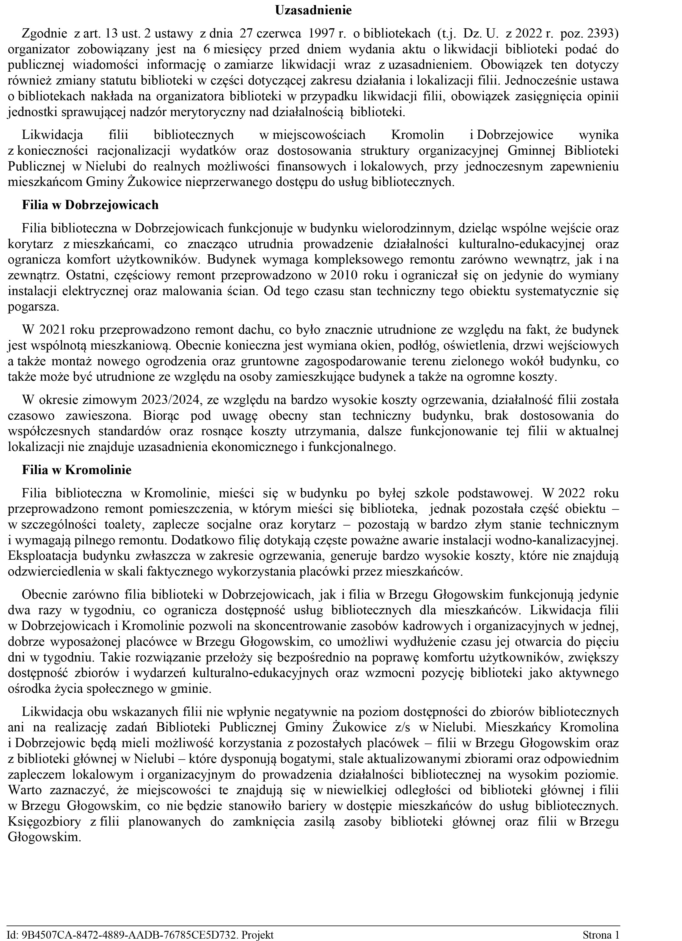uch-3